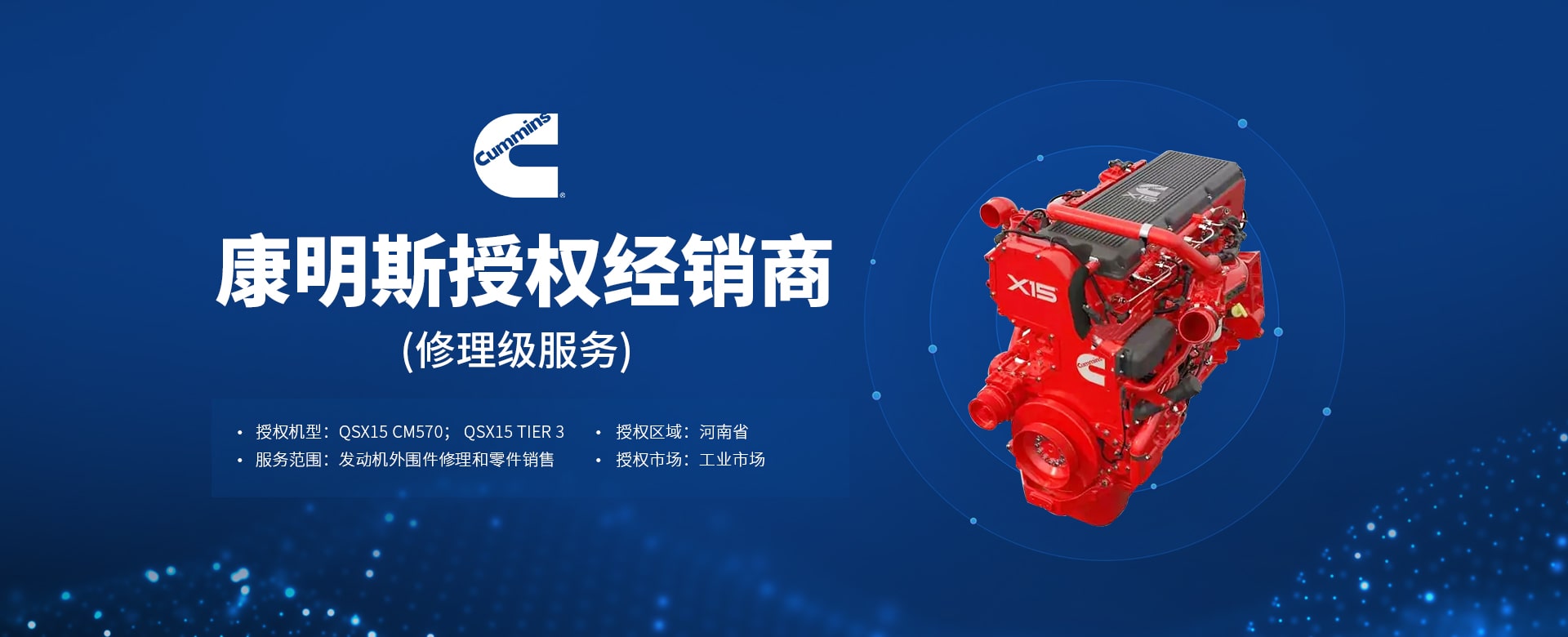 bbin·宝盈(中国集团)官方网站首页