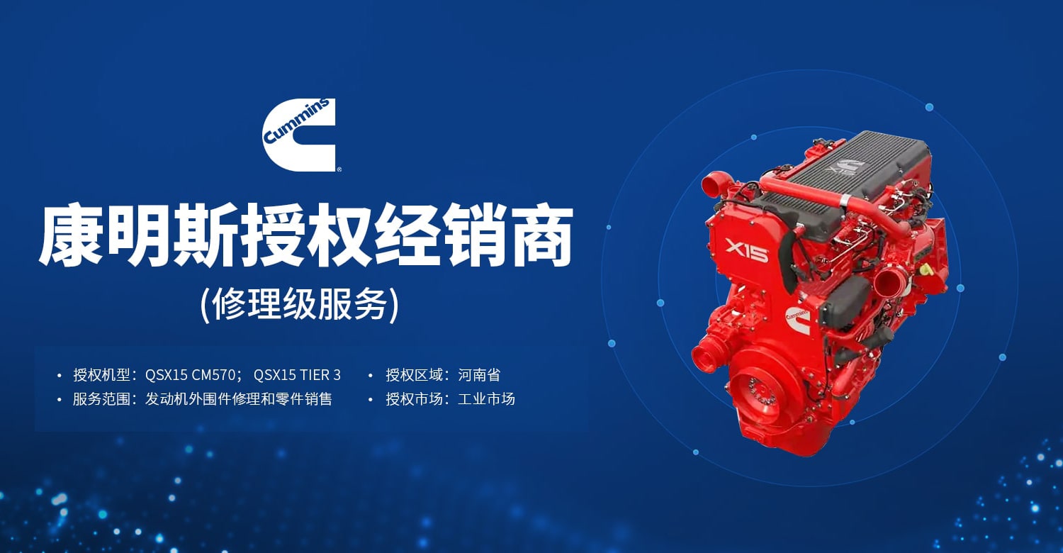 bbin·宝盈(中国集团)官方网站首页