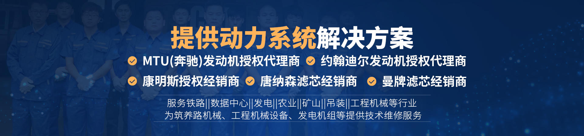 bbin·宝盈(中国集团)官方网站首页