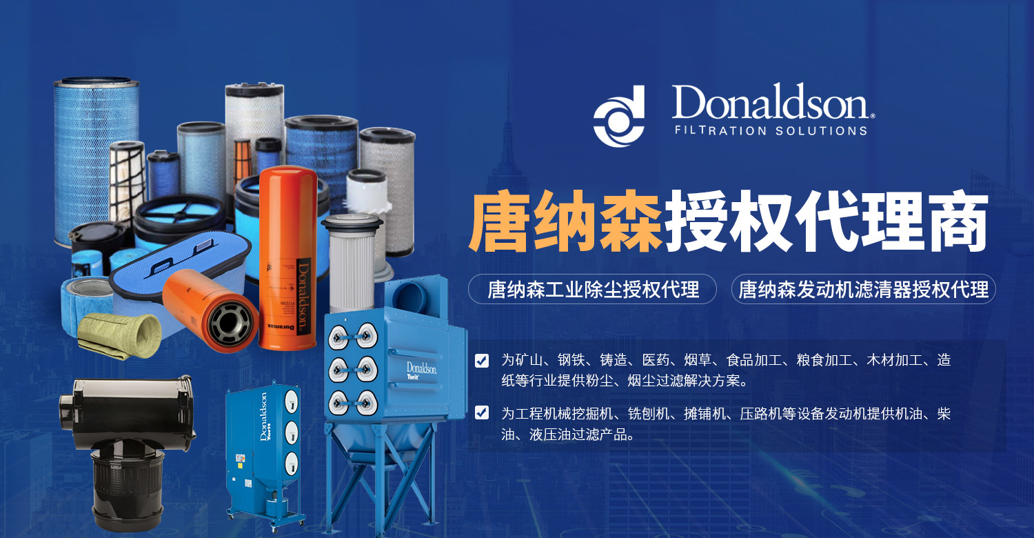 bbin·宝盈(中国集团)官方网站首页