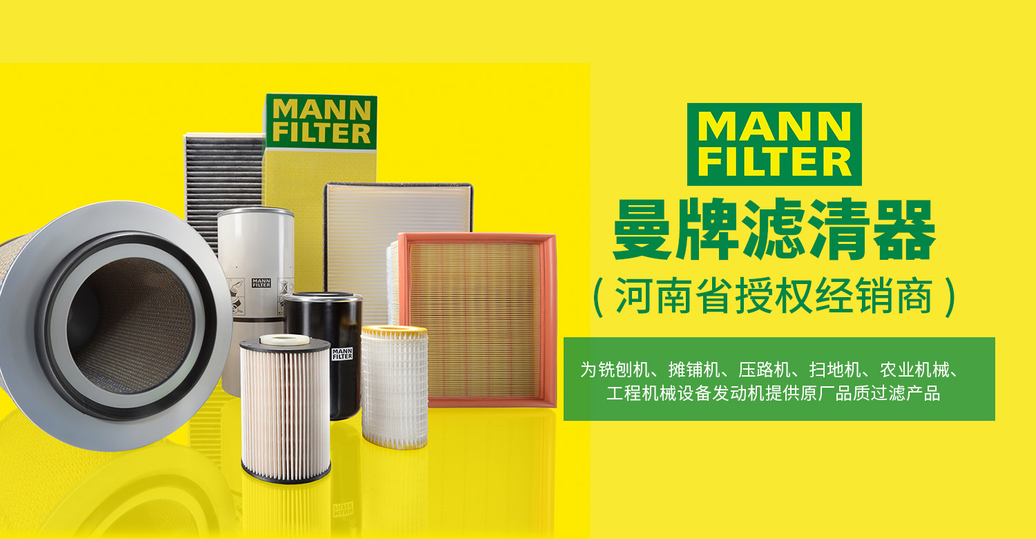 bbin·宝盈(中国集团)官方网站首页