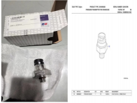 MTU发念头曲轴箱压力传感器0035352231