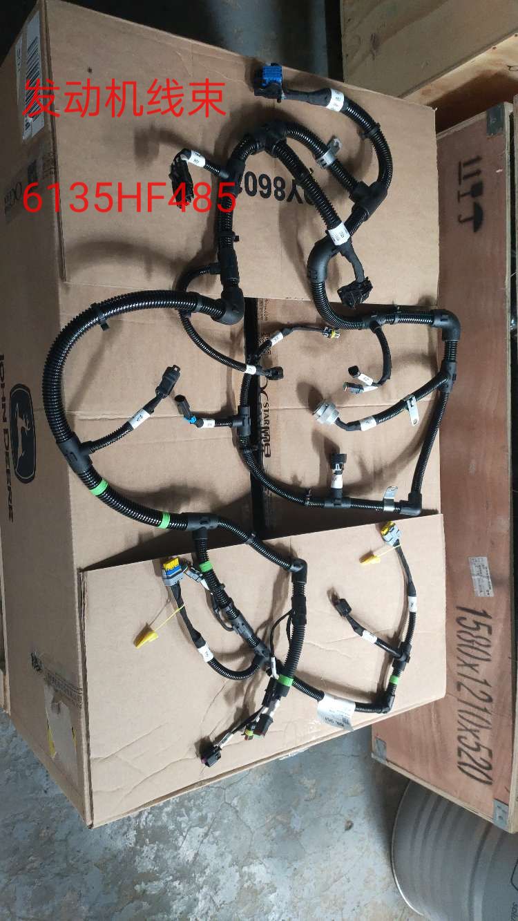 约翰迪尔发念头线束DZ105604