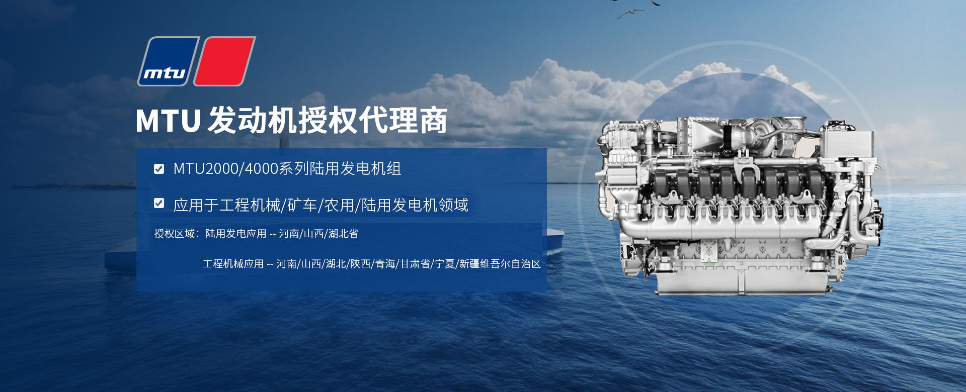 bbin·宝盈(中国集团)官方网站首页