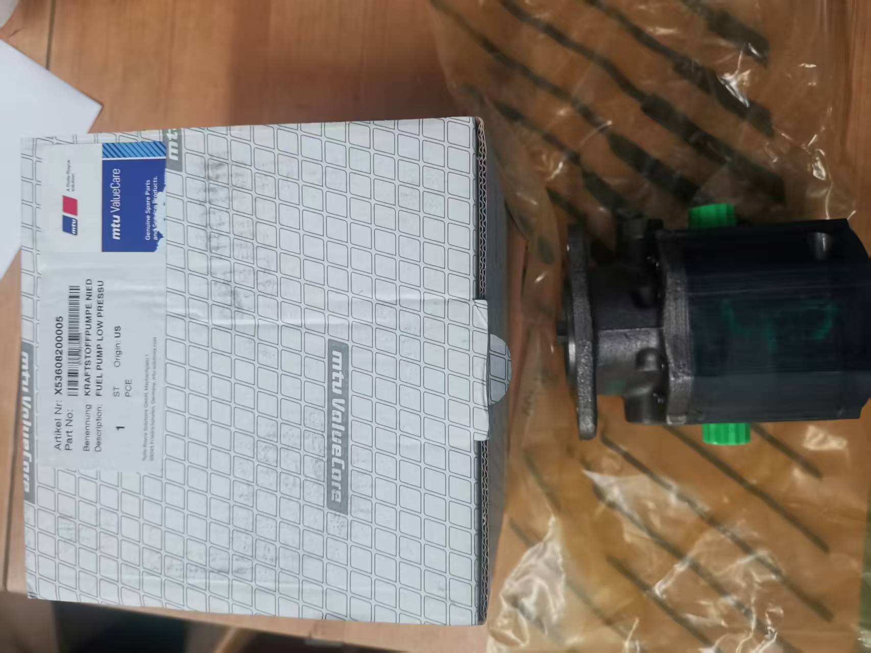 MTU发念头原装配件燃油泵X53608200005