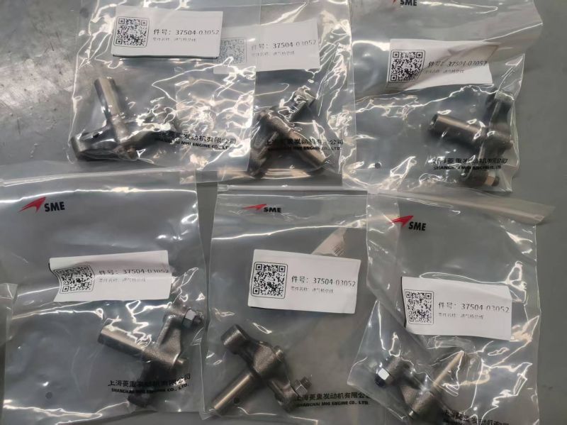 上海菱重进气桥总成37504-03052