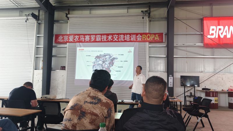 道依茨（中国）协助河南bbin宝盈对罗霸署理商的终端客户举行疾驰、、沃尔沃遍达、、曼恩发念头举行手艺培训和装备巡检