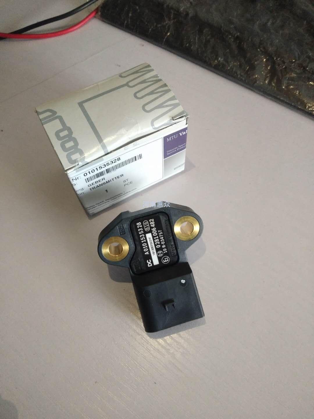 疾驰OM发念头进气压力传感器