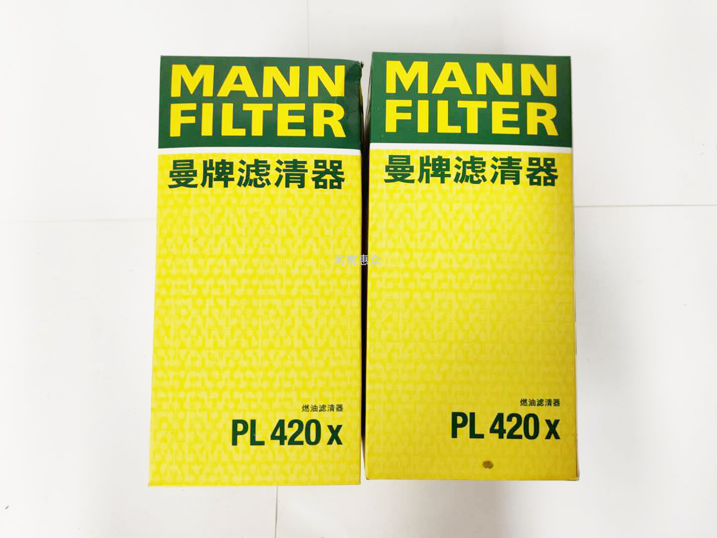 曼牌PL420X油水疏散器