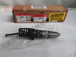 康明斯入口发念头QSX15喷油器-4928260