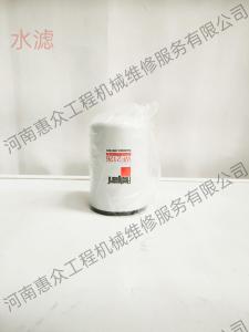 康明斯入口发念头QSX15水滤-WF0212600