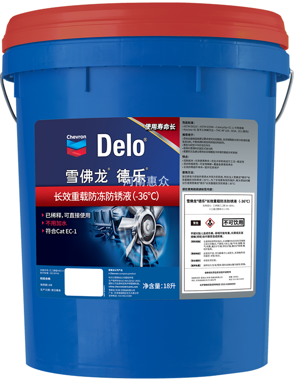 炎天要用防冻液吗？？？