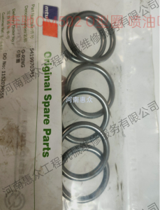 MTU疾驰发念头OM502 O型圈 喷油嘴水套5419970345