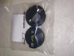 MTU疾驰发念头机油加注口盖-0000101285