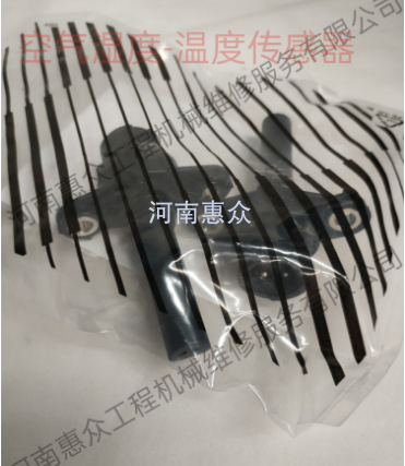 MTU疾驰发念头空气温度传感器-0071531128