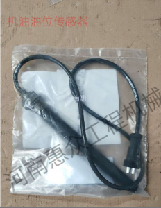 MTU疾驰发念头油位传感器-0041530228