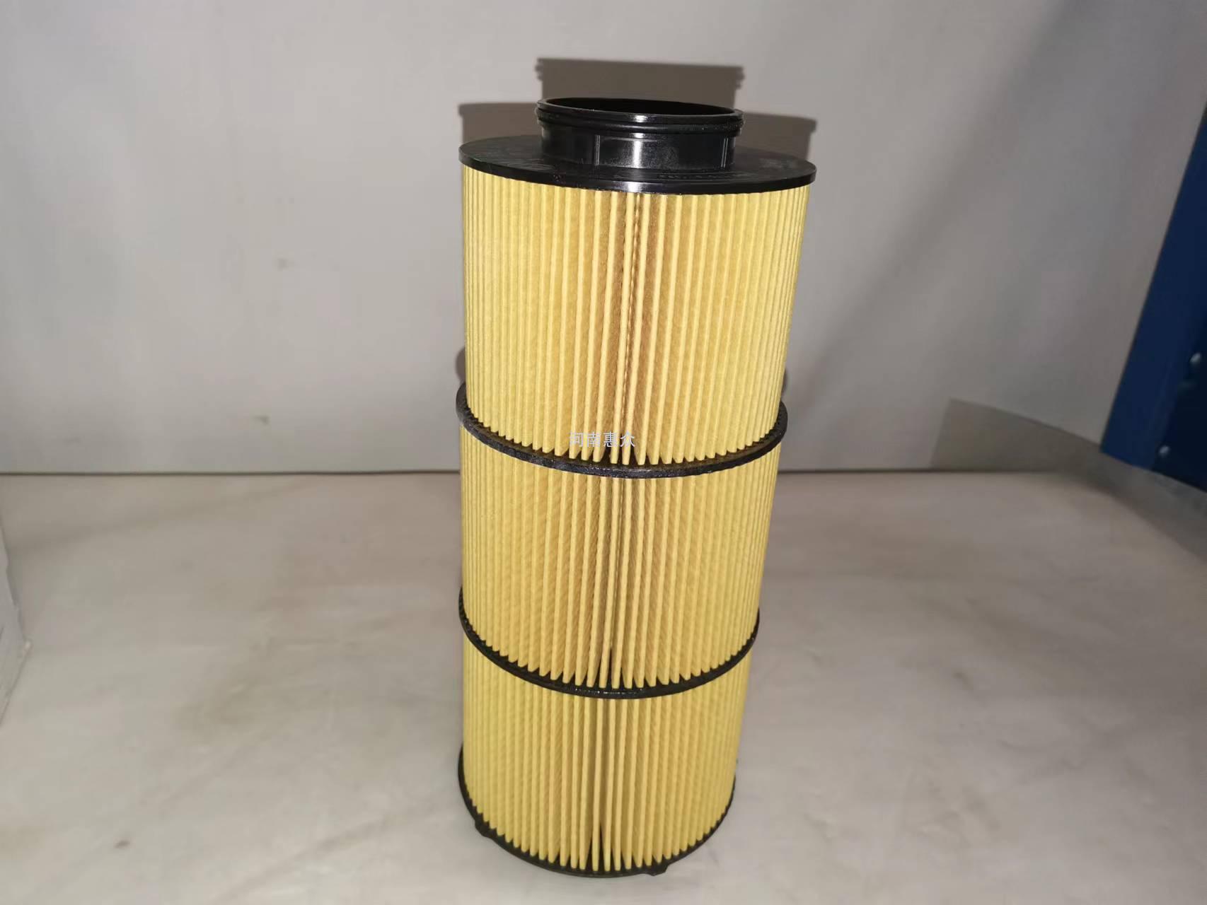 MTU疾驰发念头OM473机滤-4731800809