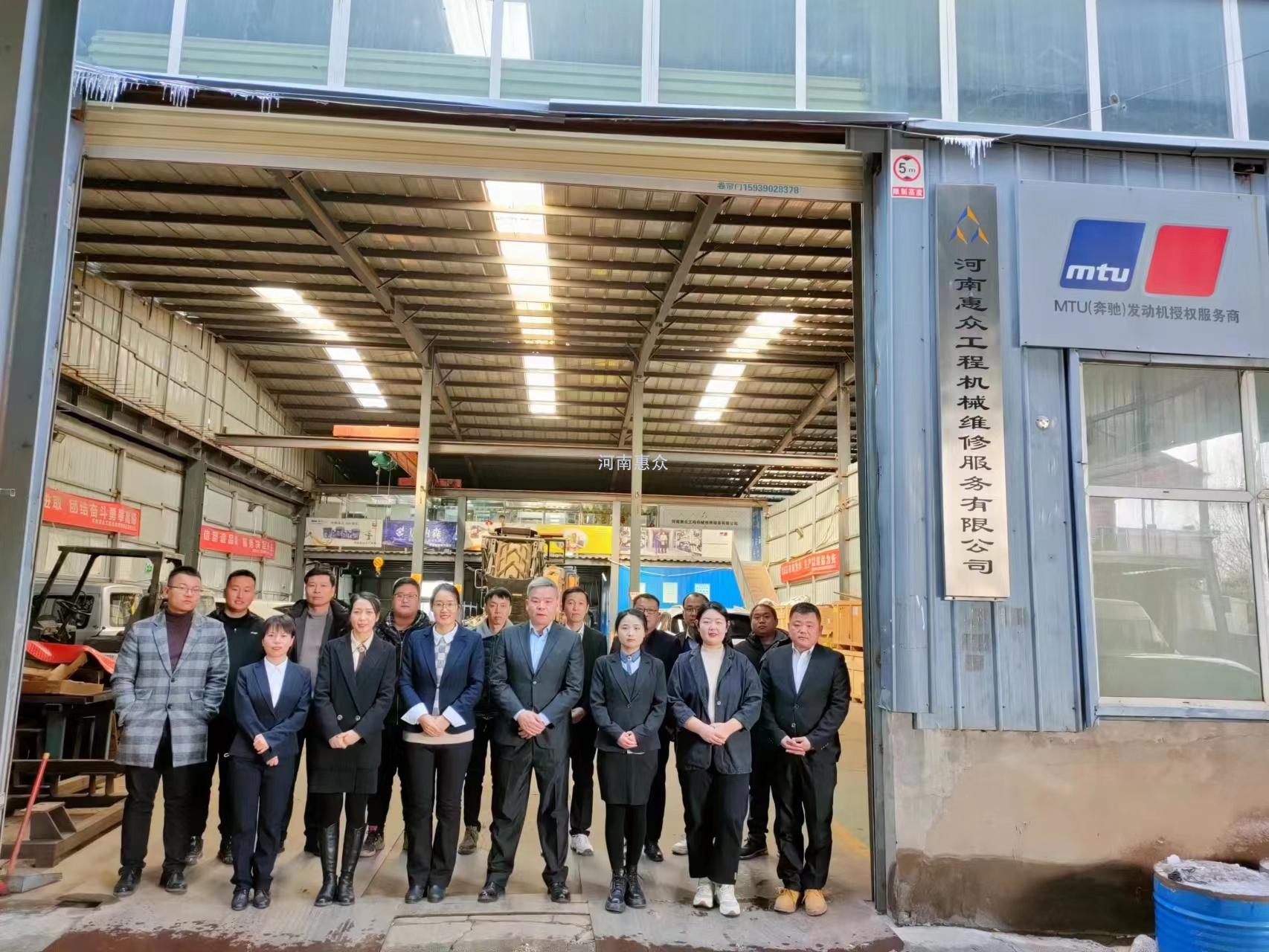 2023bbin宝盈年会庆典