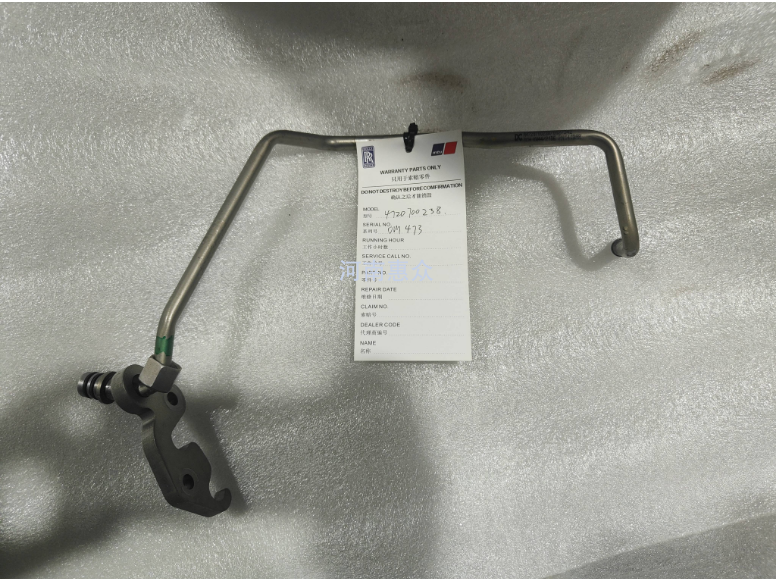 MTU疾驰发念头OM473燃油管路-4720700238