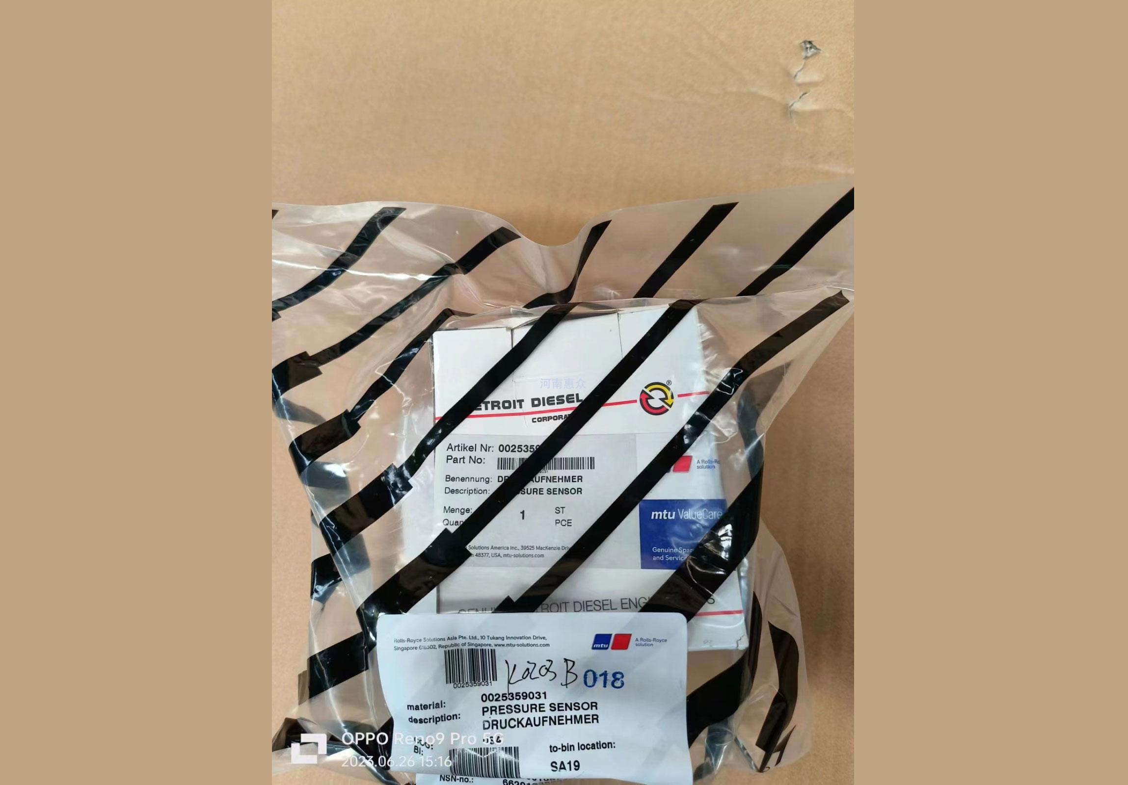 MTU疾驰发念头传感器-0025359031