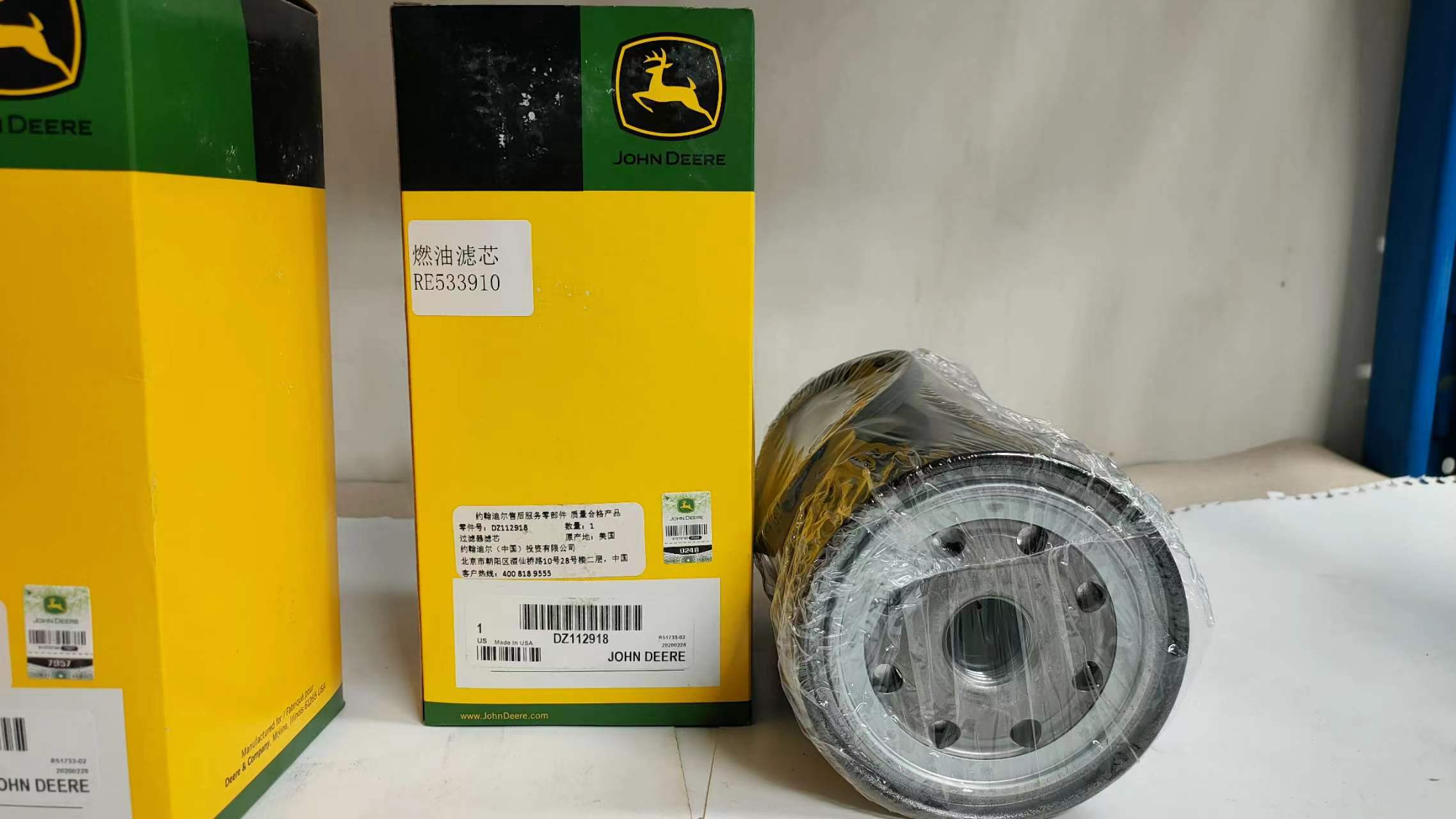 bbin·宝盈(中国集团)官方网站首页