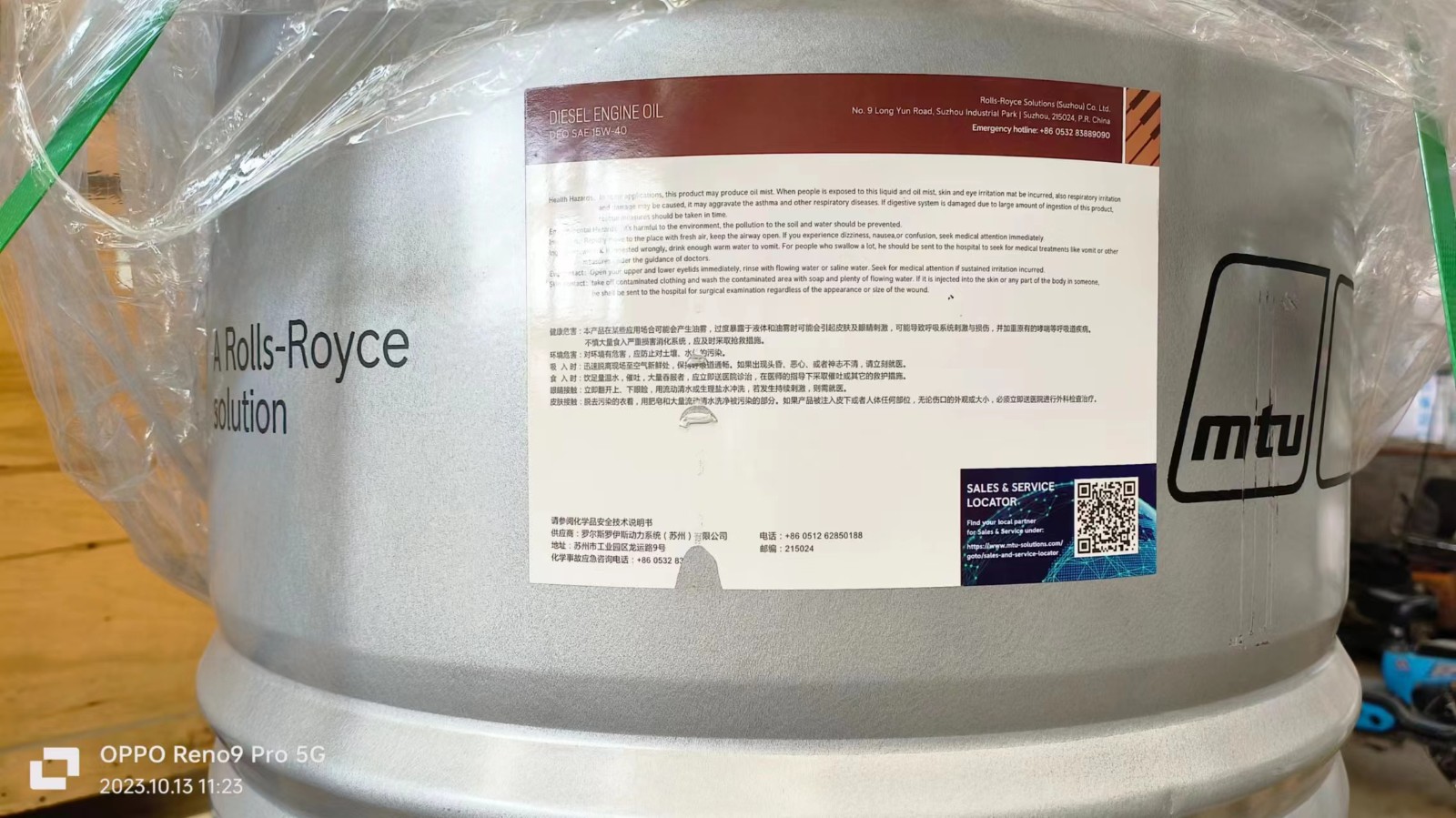 bbin·宝盈(中国集团)官方网站首页