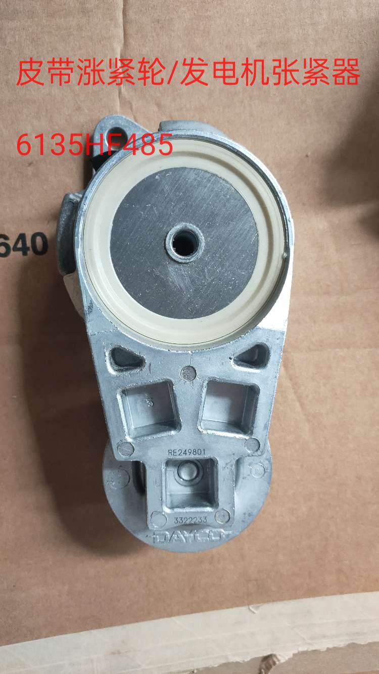 bbin·宝盈(中国集团)官方网站首页