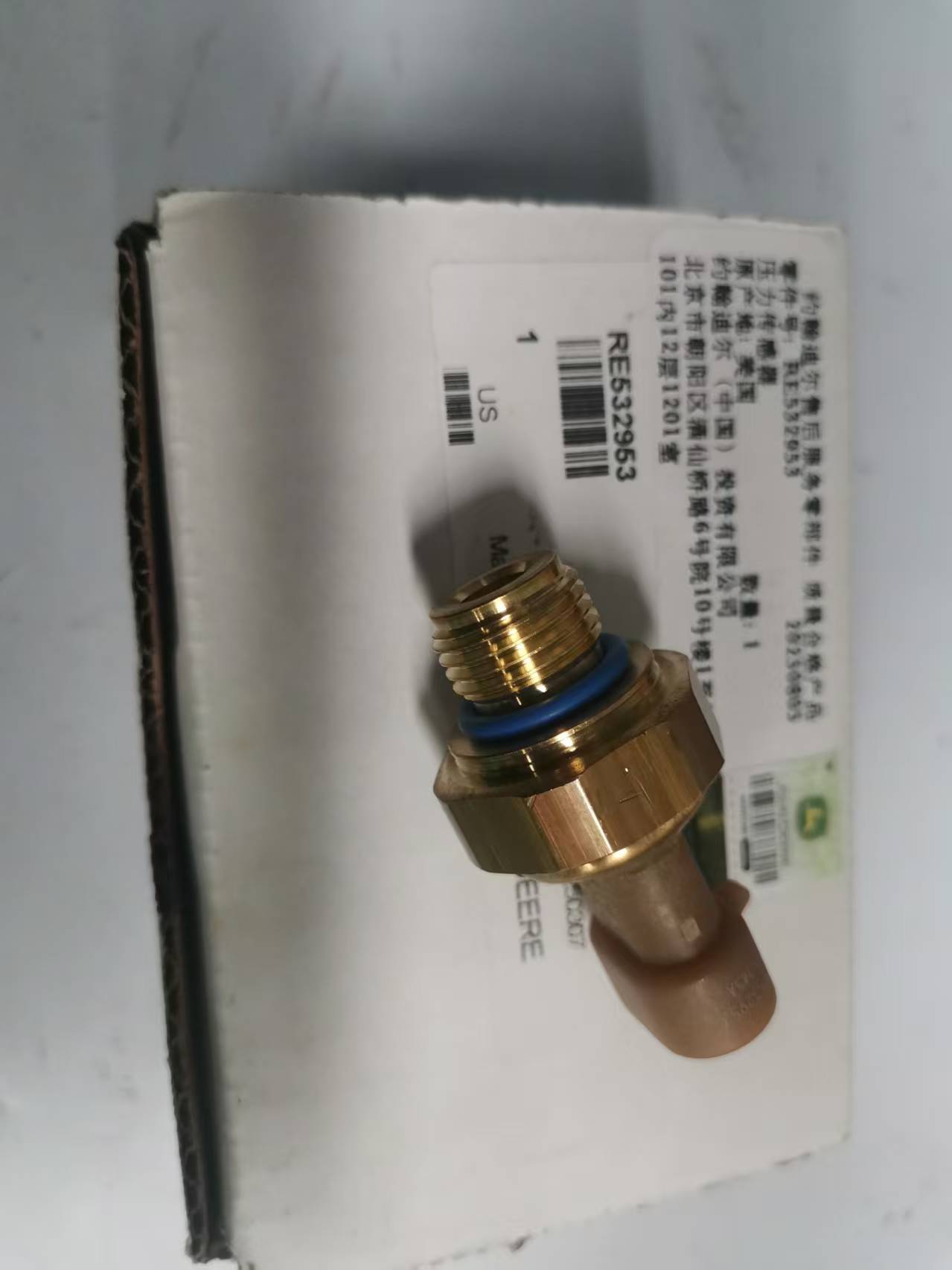 微信图片_20250823155248_531_442