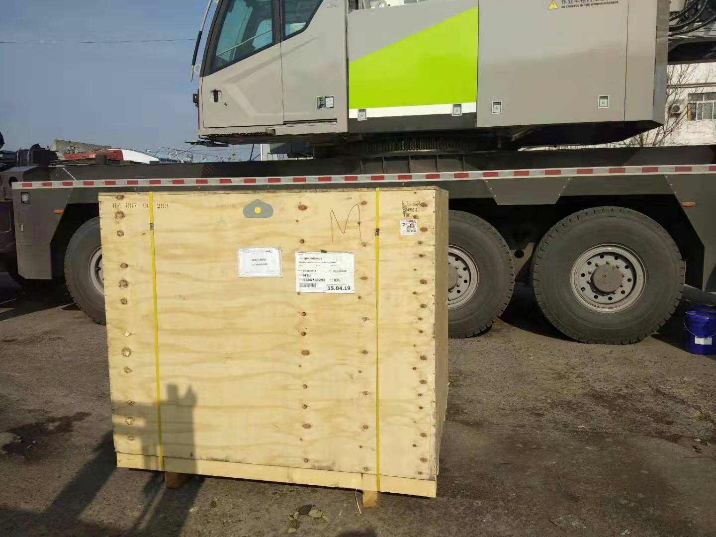 bbin·宝盈(中国集团)官方网站首页