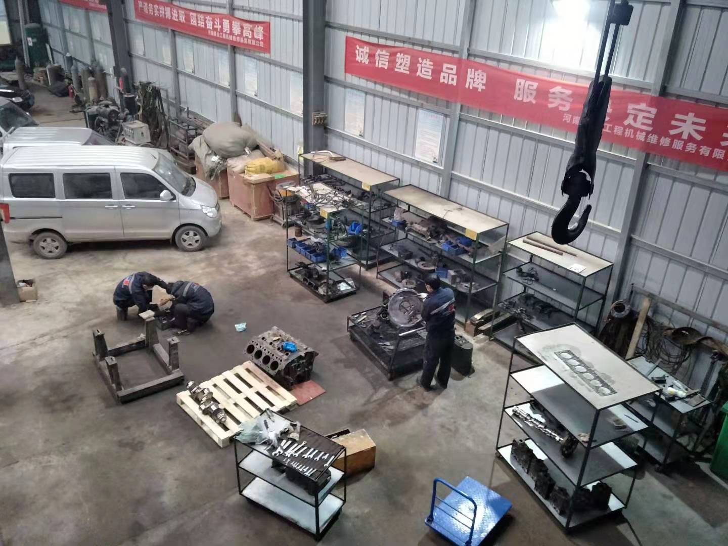 微信图片_20191225083550