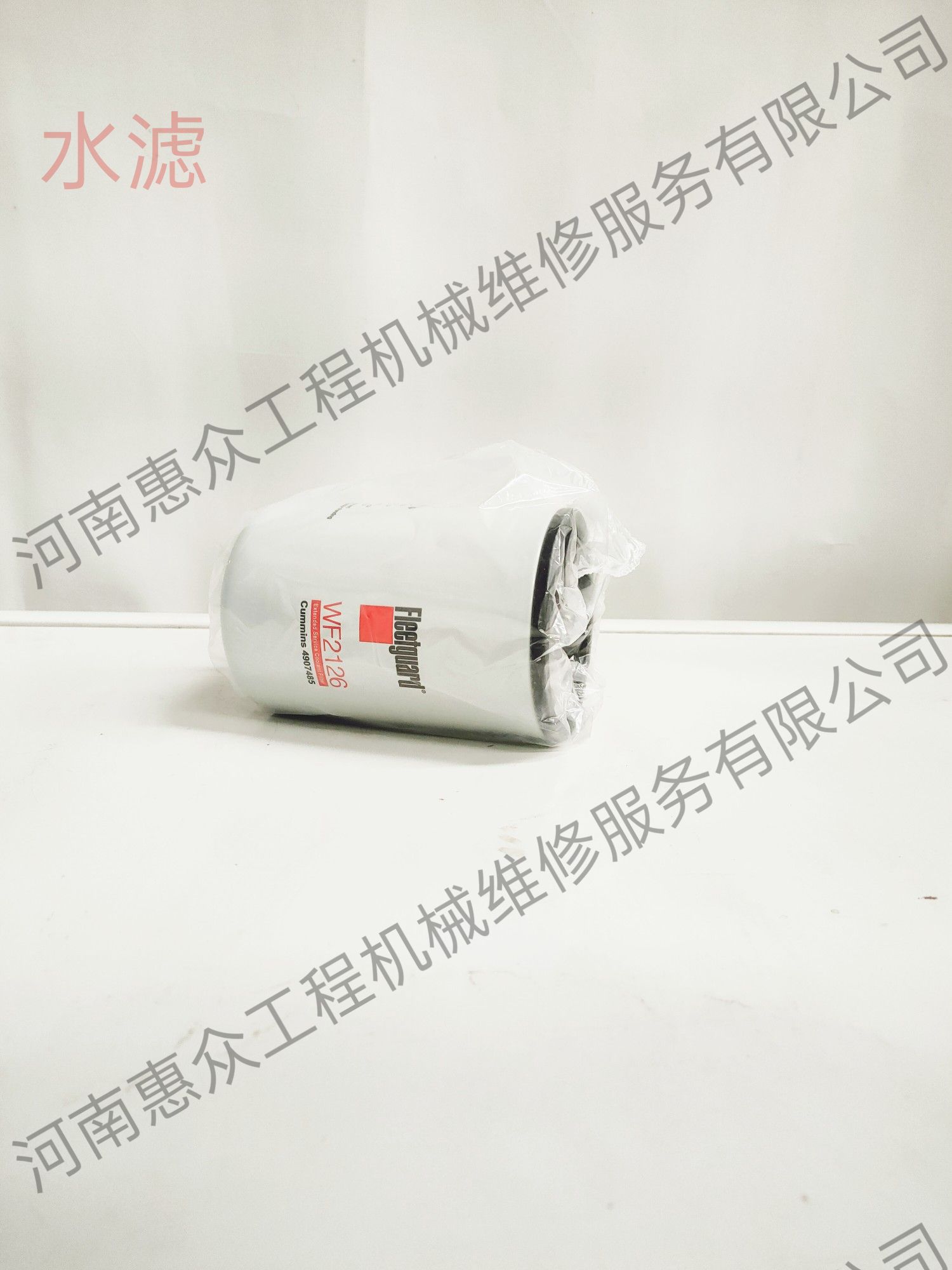 bbin·宝盈(中国集团)官方网站首页