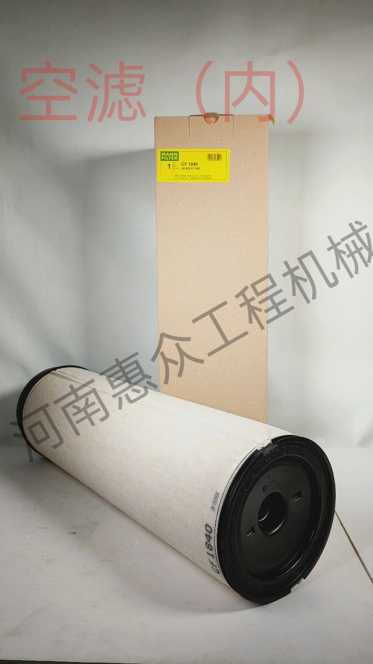 bbin·宝盈(中国集团)官方网站首页