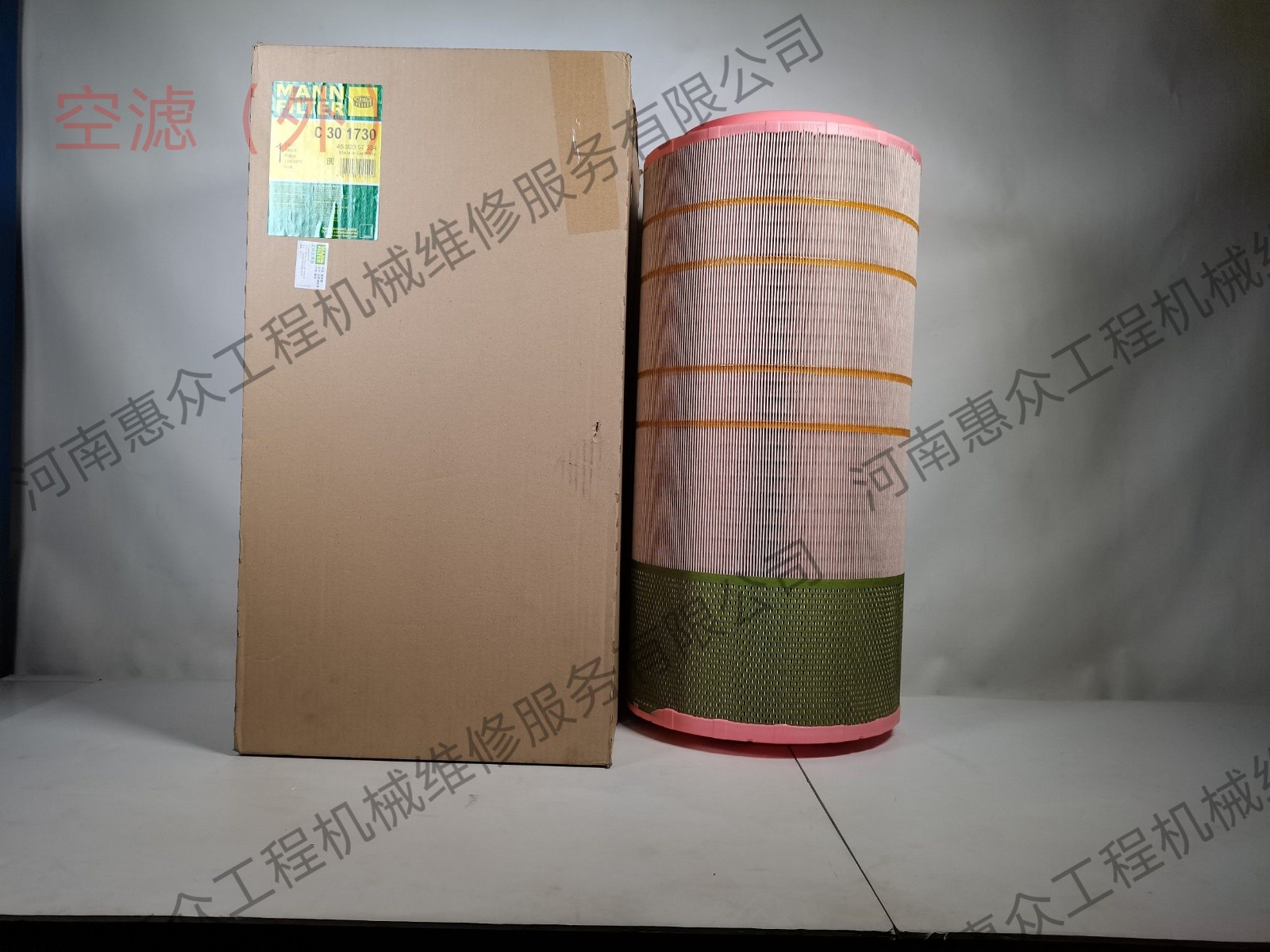 bbin·宝盈(中国集团)官方网站首页