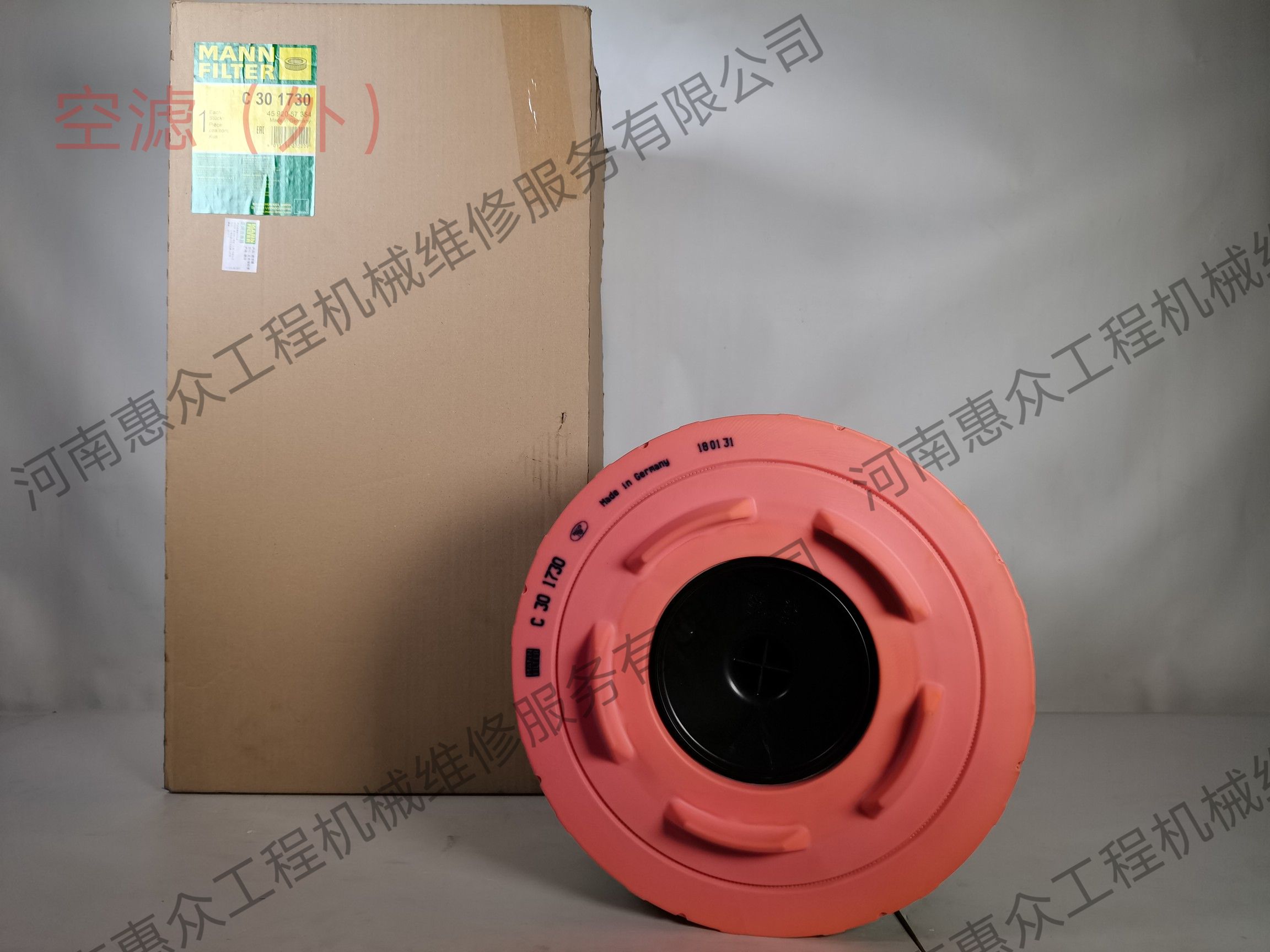 bbin·宝盈(中国集团)官方网站首页