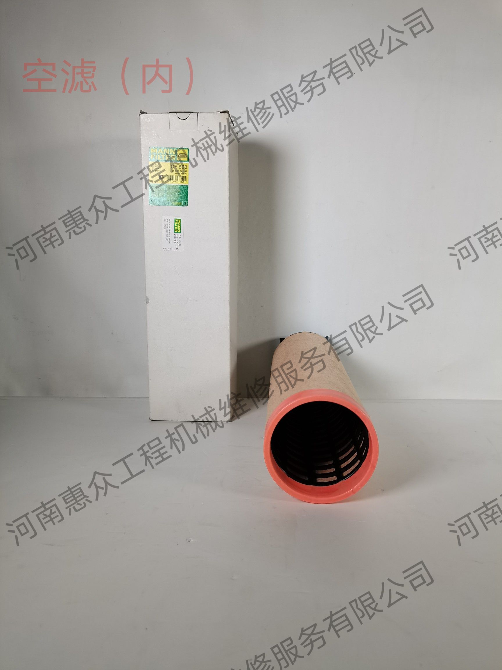 bbin·宝盈(中国集团)官方网站首页