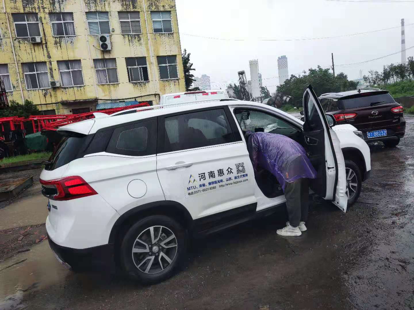 bbin·宝盈(中国集团)官方网站首页