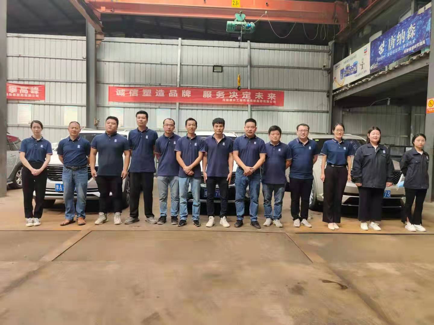 bbin·宝盈(中国集团)官方网站首页