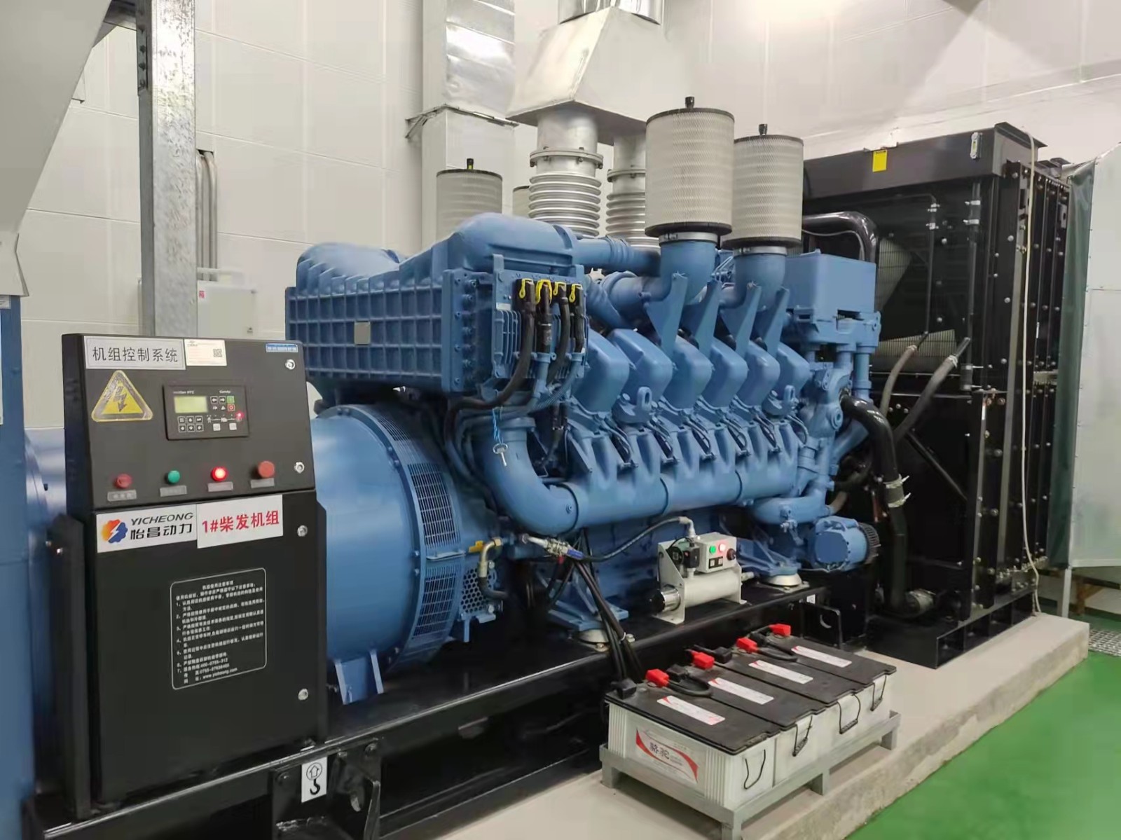 bbin·宝盈(中国集团)官方网站首页