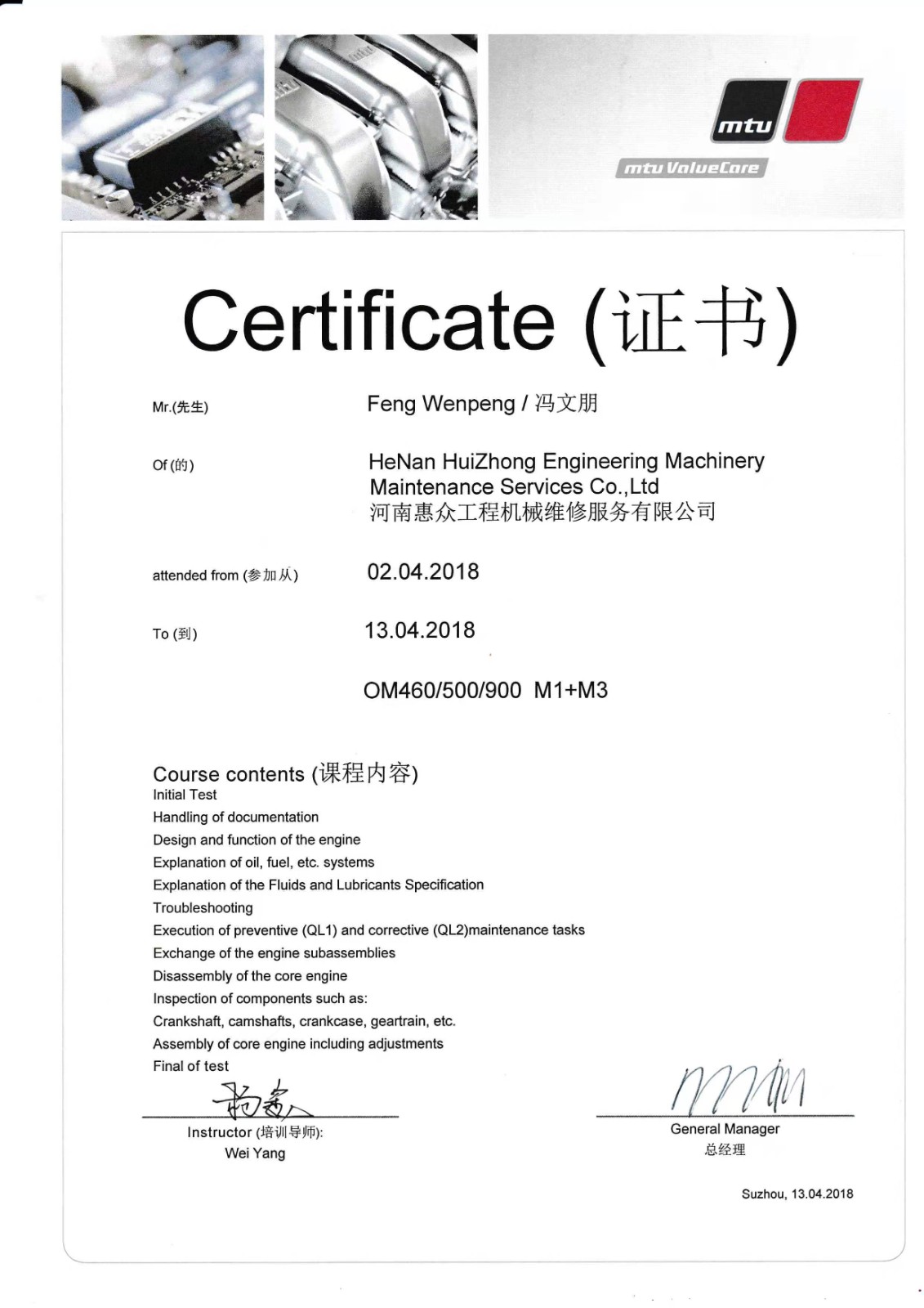 bbin·宝盈(中国集团)官方网站首页