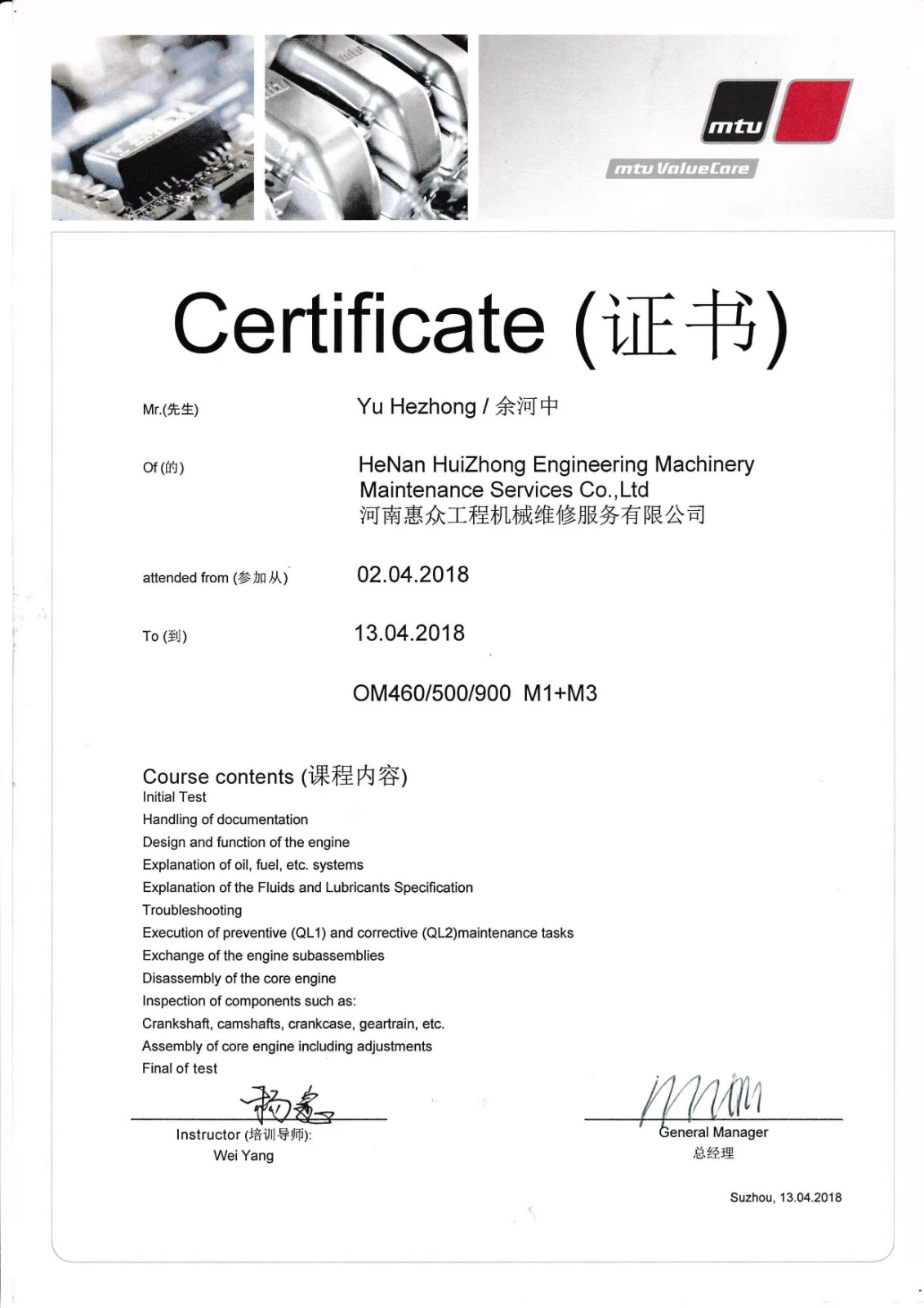 bbin·宝盈(中国集团)官方网站首页