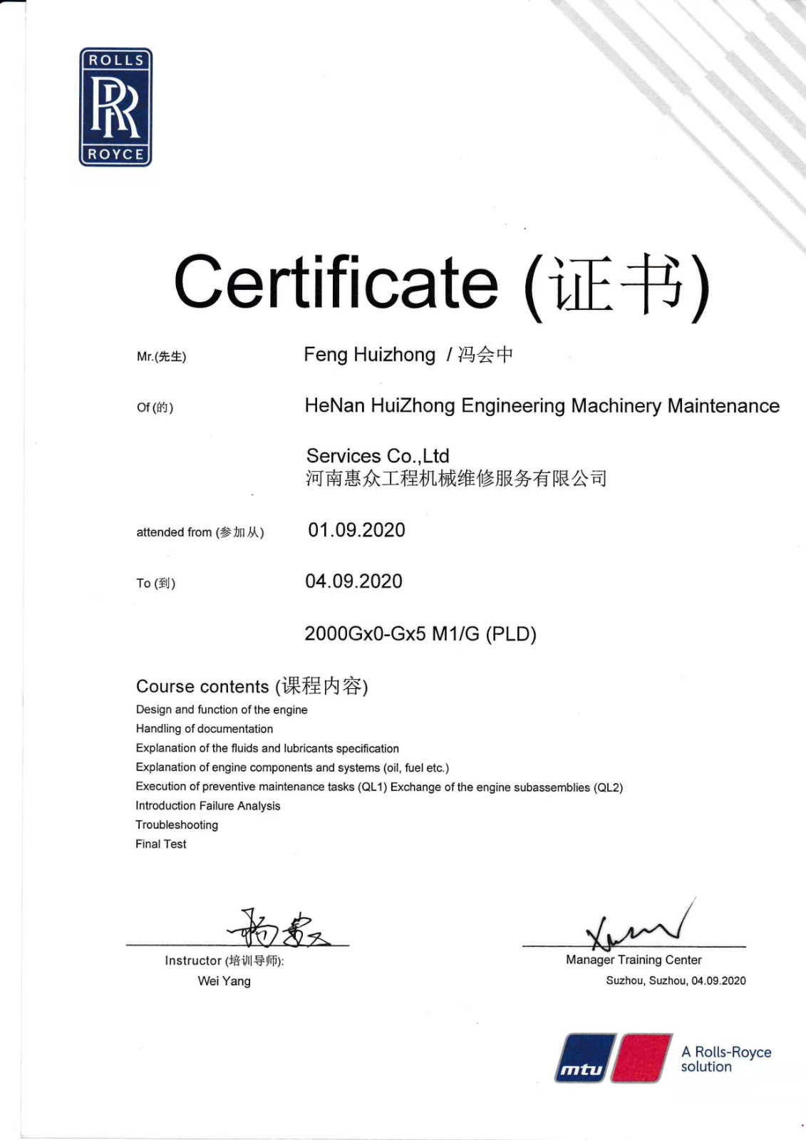 bbin·宝盈(中国集团)官方网站首页