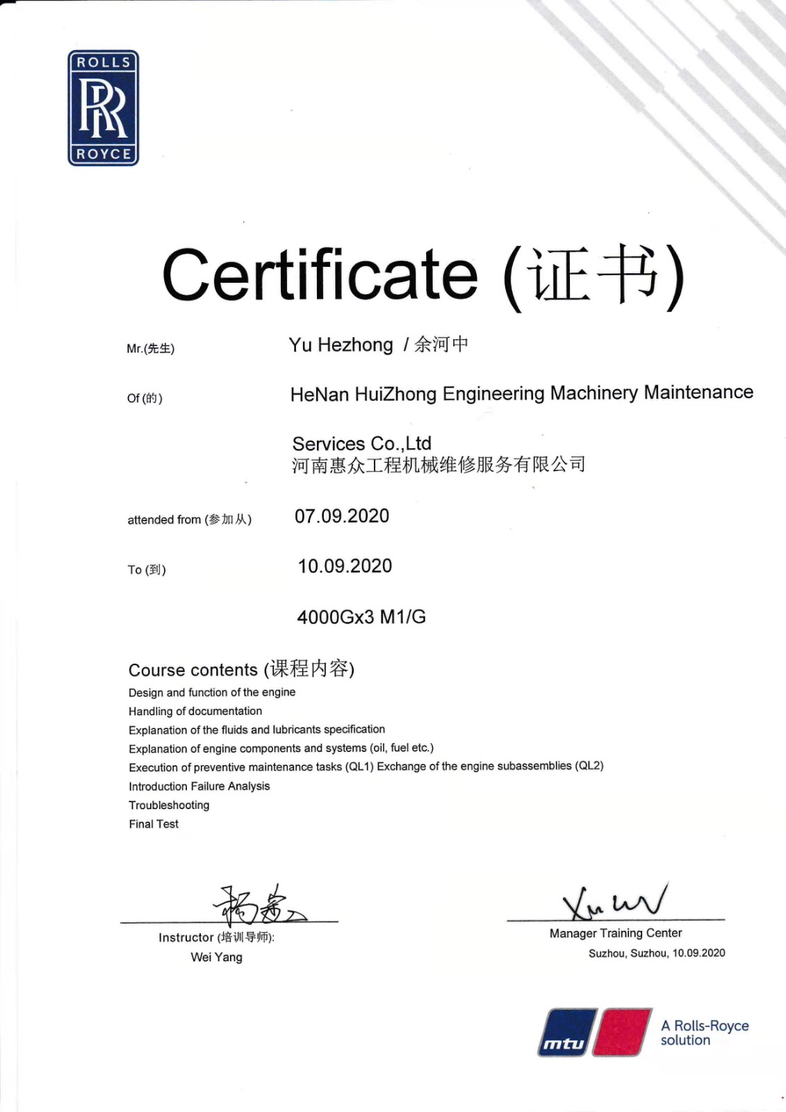 bbin·宝盈(中国集团)官方网站首页