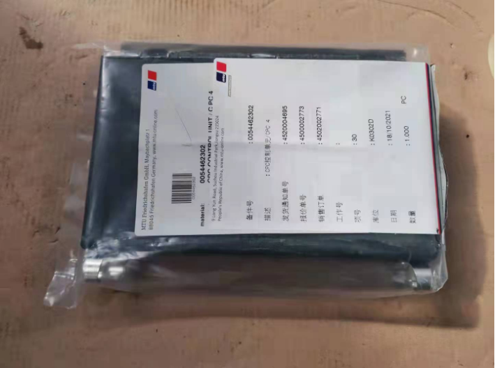 bbin·宝盈(中国集团)官方网站首页