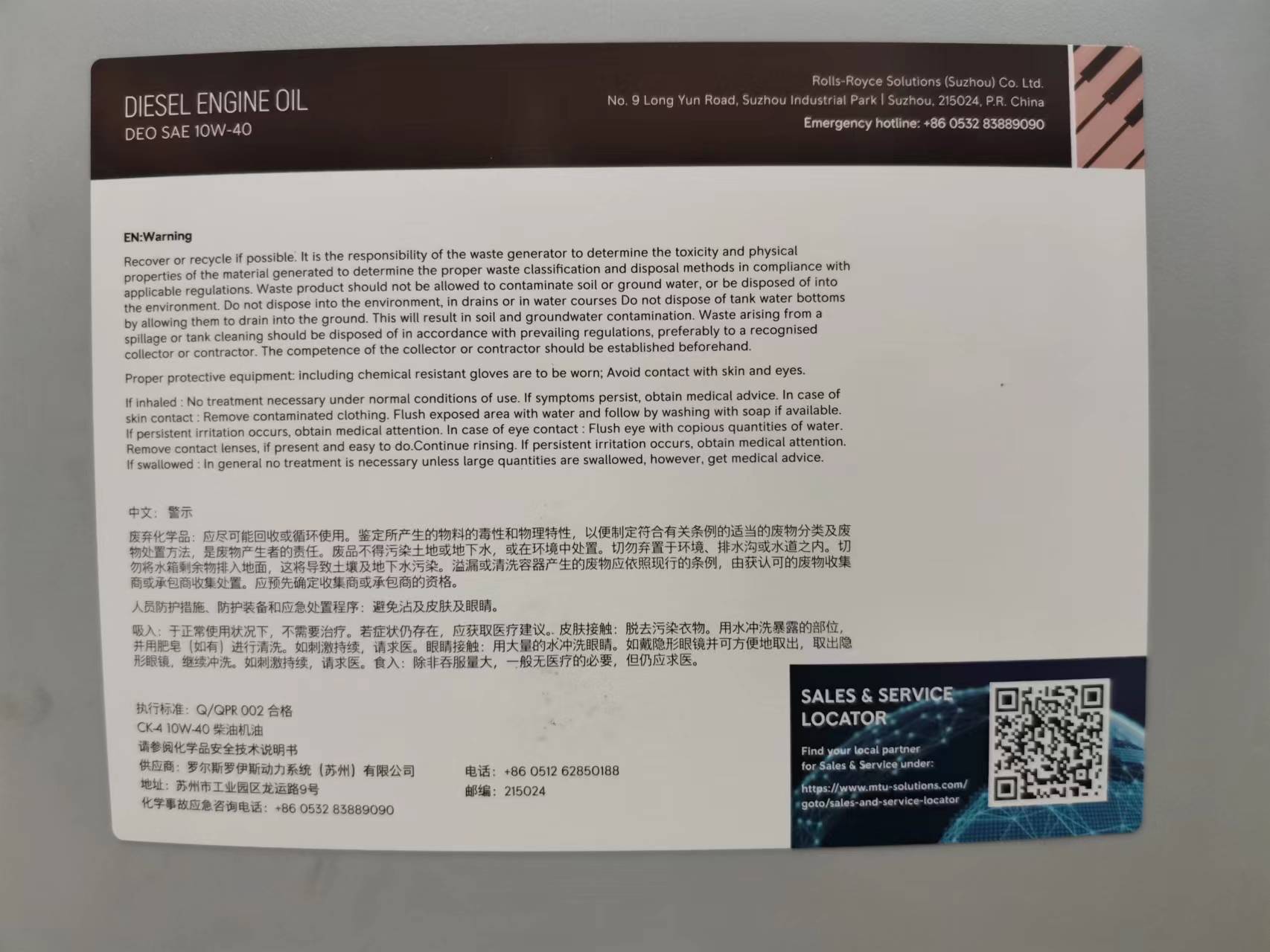 bbin·宝盈(中国集团)官方网站首页