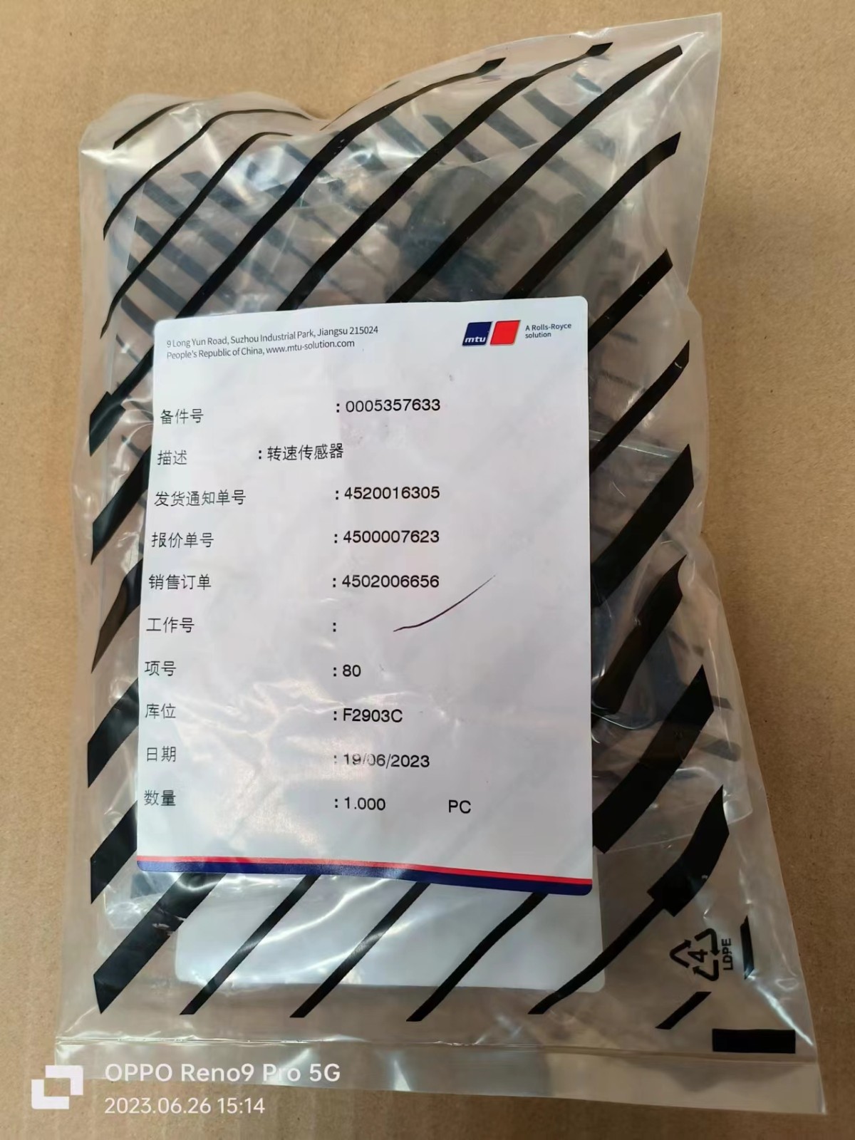 bbin·宝盈(中国集团)官方网站首页