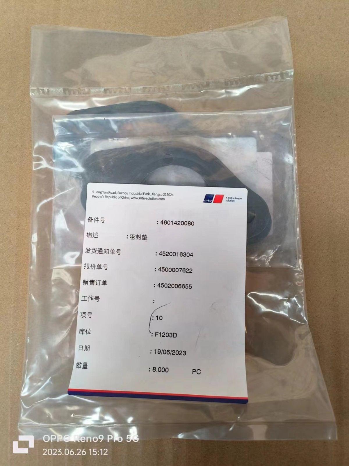 bbin·宝盈(中国集团)官方网站首页