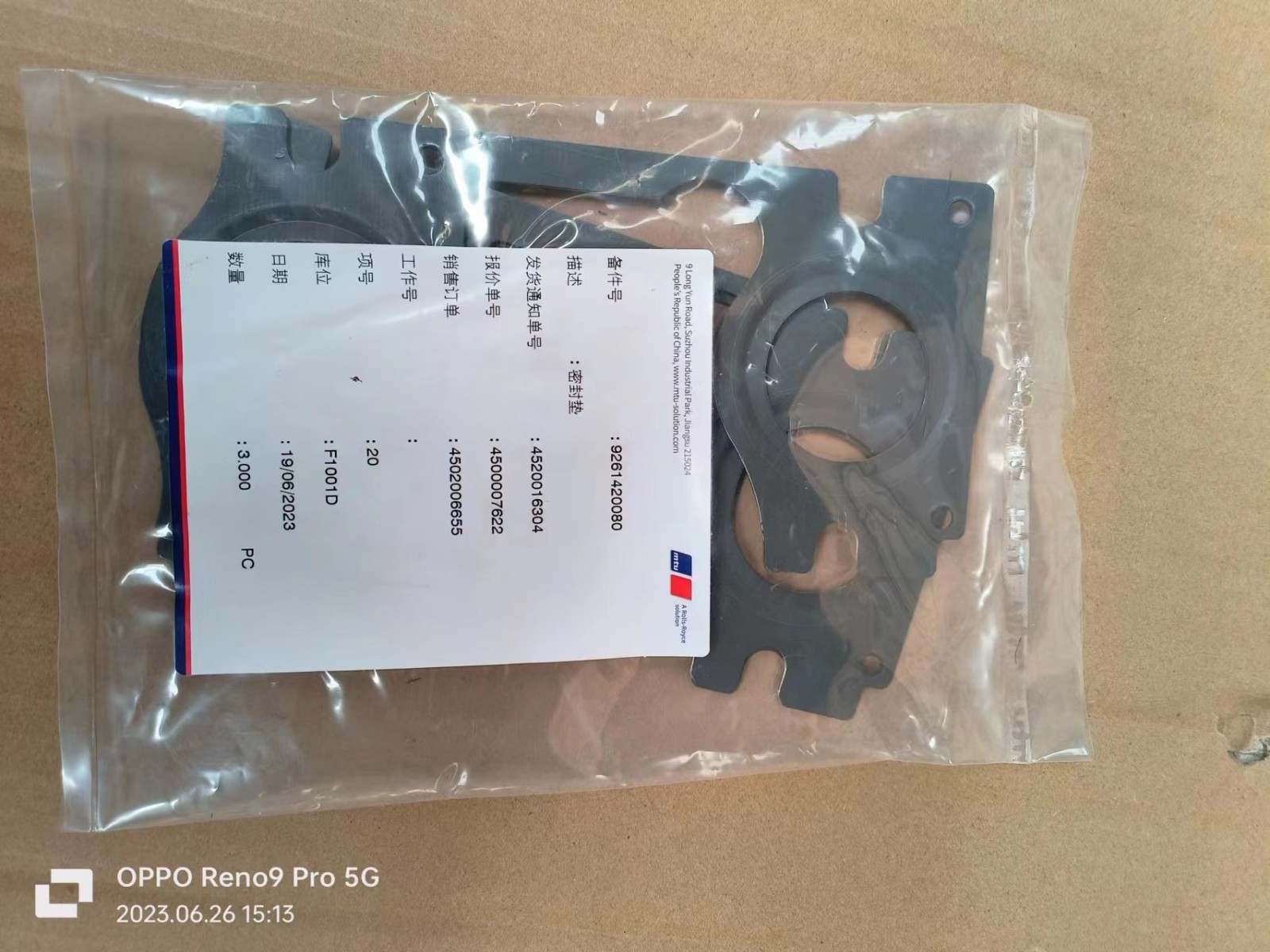 bbin·宝盈(中国集团)官方网站首页