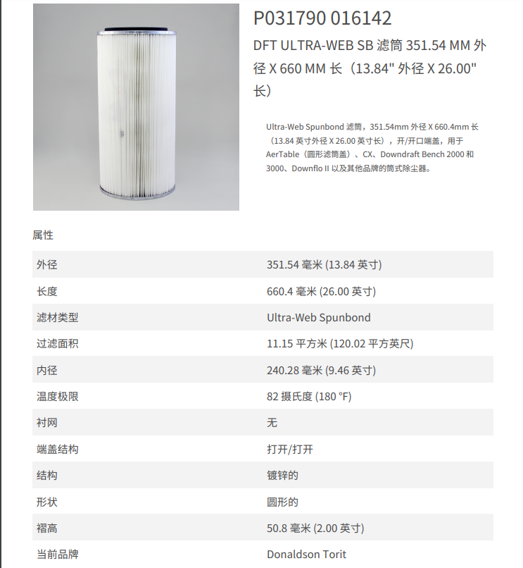 bbin·宝盈(中国集团)官方网站首页